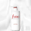 Original Japan FINO Hair Mask Repair Damaged Care Deeply Nourish Improve Frizz High Permeability Shampoo Conditioner Membrane