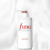 Original Japan FINO Hair Mask Repair Damaged Care Deeply Nourish Improve Frizz High Permeability Shampoo Conditioner Membrane