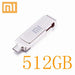 512GB 1