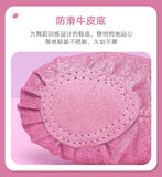 Children's Dance Shoes Soft Sole Training Shoes Children's Ballet Dance Shoes Girls' Chinese Dance Performance Cat Claw Dance