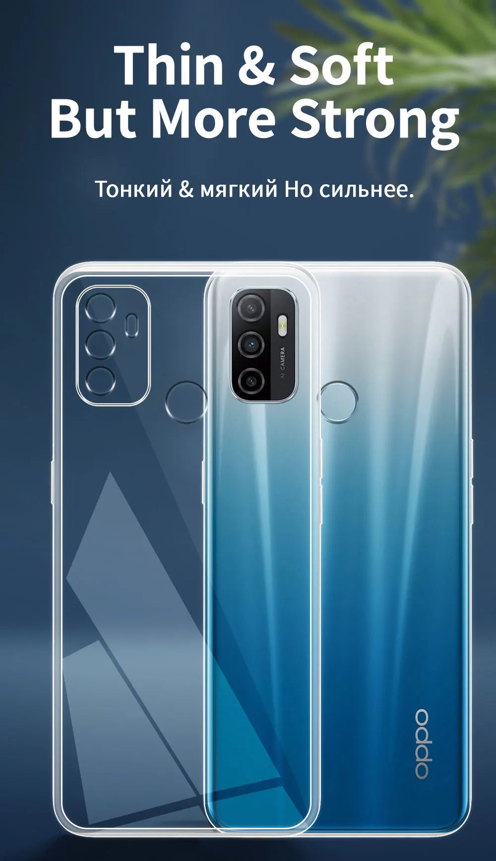 For OPPO A53S 2020 Case Clear Silicone Soft TPU Phone Case Cover For Oppo A53 2020 Funda For OPPO A53s 2020 Transparent Coque