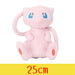 Mew 25cm