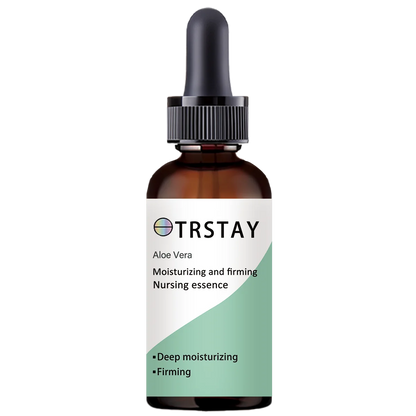 Moisturizing face cream Long acting natural aloe essence Vitamin E oil control long-lasting moisturizing antioxidant skin bright
