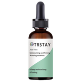 Moisturizing face cream Long acting natural aloe essence Vitamin E oil control long-lasting moisturizing antioxidant skin bright