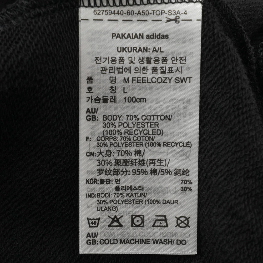 Adidas 2025 Men's M FEELCOZY SWT Knit Hoodie JE3837