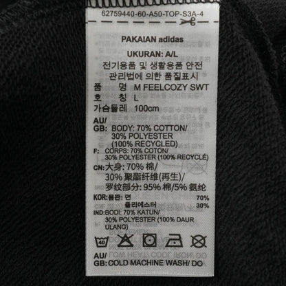 Adidas 2025 Men's M FEELCOZY SWT Knit Hoodie JE3837