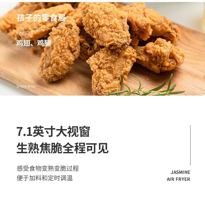 10.5L large capacity air fryer with visible window, stainless steel shell, intelligent touch version, household oil fryer 220V