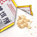 Barata eficaz assassino iscas, Barata Killing Powder, Armadilha Repeller, Anti Formigas, Aranha, Produtos de Controle de Pragas, 100pcs, 2%