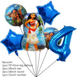 Disney-Moana Birthday Party Decorations, Balloons, Disposable Tableware, Cup, Plate, Baby Shower Toys, Celebration Supplies 