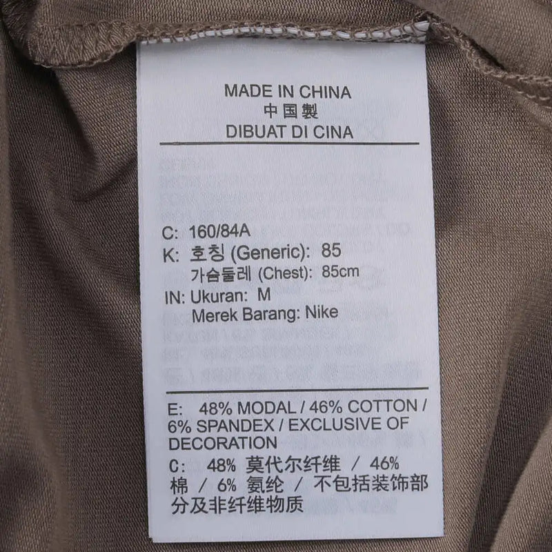 NIKE 2025 Women's AS W NSW NK CHLL KNT CRP Knitted T-shirt HF9539-233