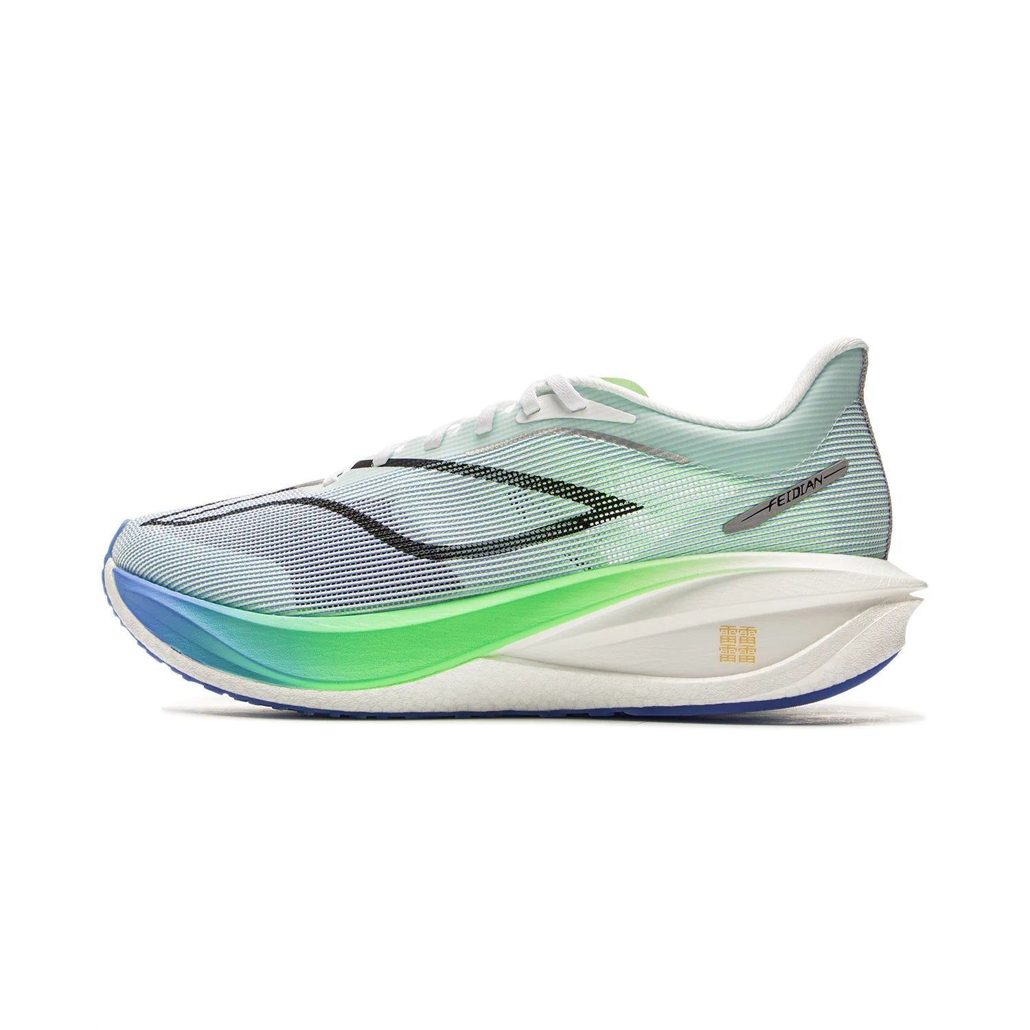 Li-Ning Men's FEIDIAN 5 CHALLENGER Racing Running Shoes SUPER BOOM Cushion CARBON-FIBER PLATE LiNing Competitive Sneaker ARMV001