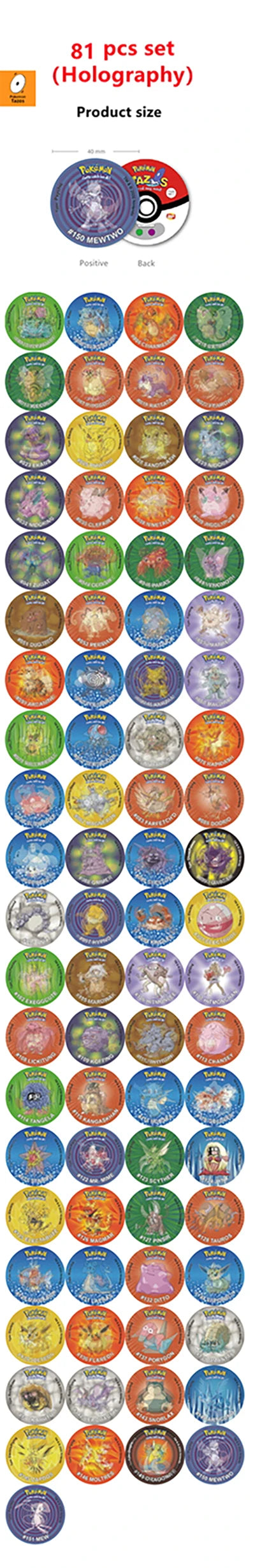 Caja de 100/160 tazos de Pokémon de 1.ª y 2.ª generación, colección de cartas redondas y cuadradas 3D, álbum de entrenadores, Pogs, Cheetos, Chipitaps