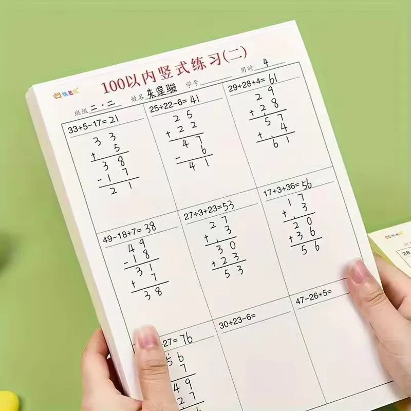 2 books/set Vertical Addition and Subtraction Practice Workbooks within 100 - Math Exercise Books