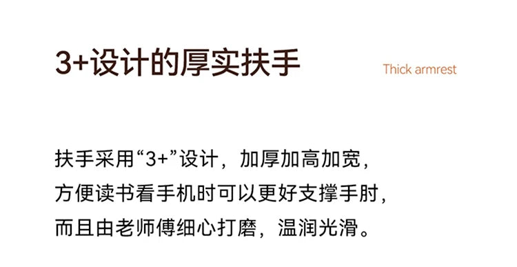 Rattan Nordic Relaxing Design Chair Accent Solid Wood Dining Modern Computer Office Aesthetic Relax Armrest Garden Furniture