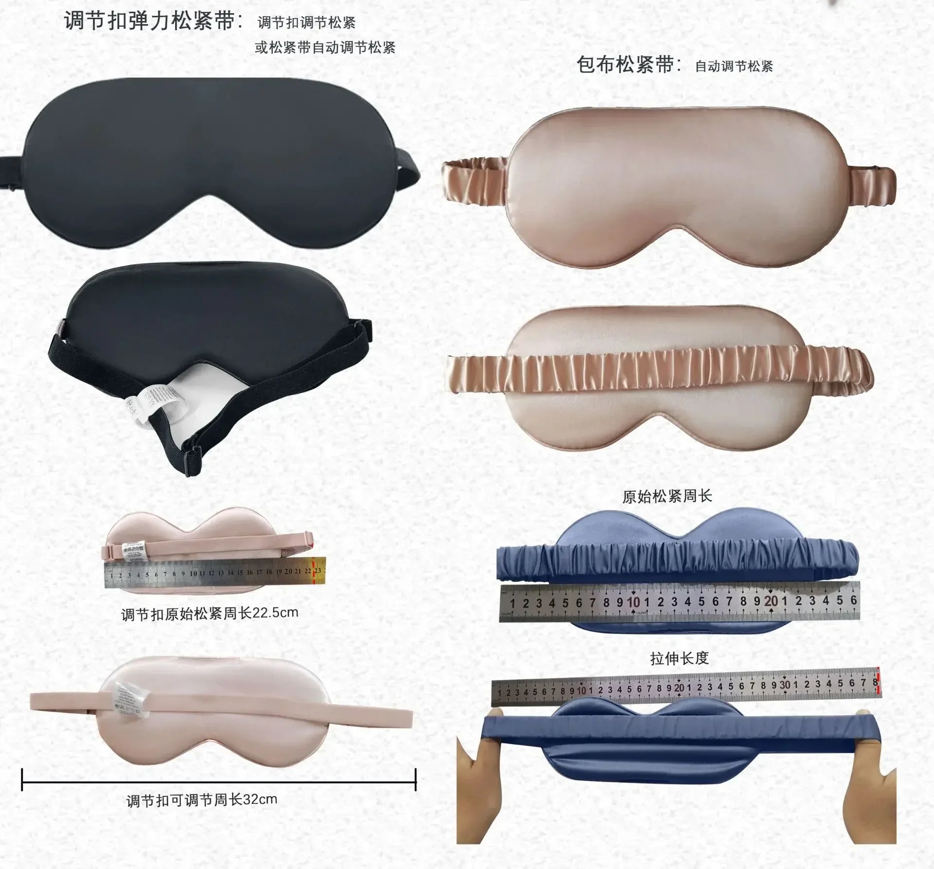 Silk Satin Sleep Mask Comfortable Sleeping Eye Mask Eyeshade Cover Shade Eyes Relax Enlarged Eye Patch Women Men Sleep Health