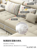 MINGDIBAO Fabric Sofa Set Furniture Living Room Sofa Set with USB and Stools / Big U Shape Cloth Couch Sofas for Home Furniture