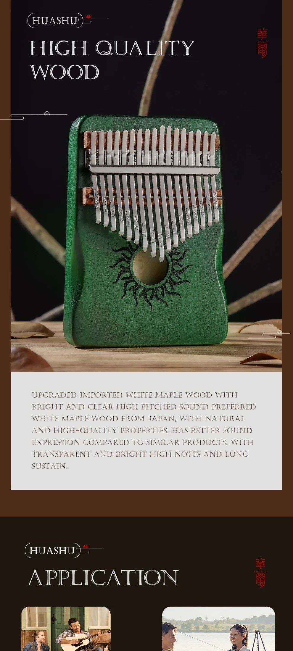 Hluru 21 Key Maple Kalimba 17 key Thumb Piano Portable Finger Piano for Beginner Mbira Gift for Kids Adults