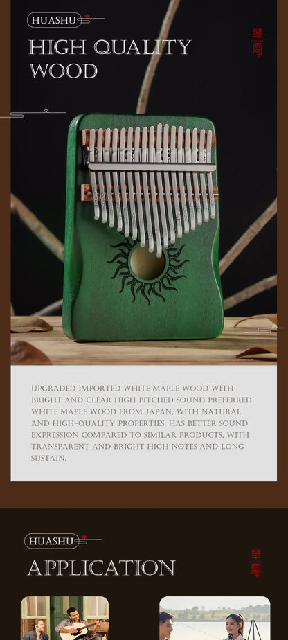 Hluru 21 Key Maple Kalimba 17 key Thumb Piano Portable Finger Piano for Beginner Mbira Gift for Kids Adults