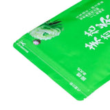 Chá de Flores de Jasmim Premium e Autêntico – Embalagem de Alumínio (Origem Chinesa) – Disponível em 100g, 250g e 500g (Pequeno, Médio e Grande) – Chá Verde/Oolong