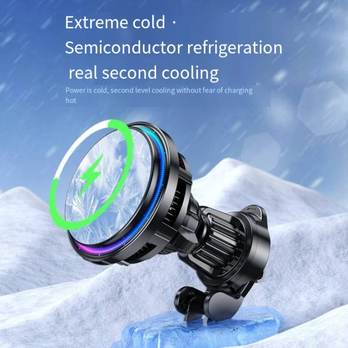 New X82 Cell Phone Radiator Semiconductor Cooling Wireless Charging Electromagnetic Suction Car Bracket Cooling Device