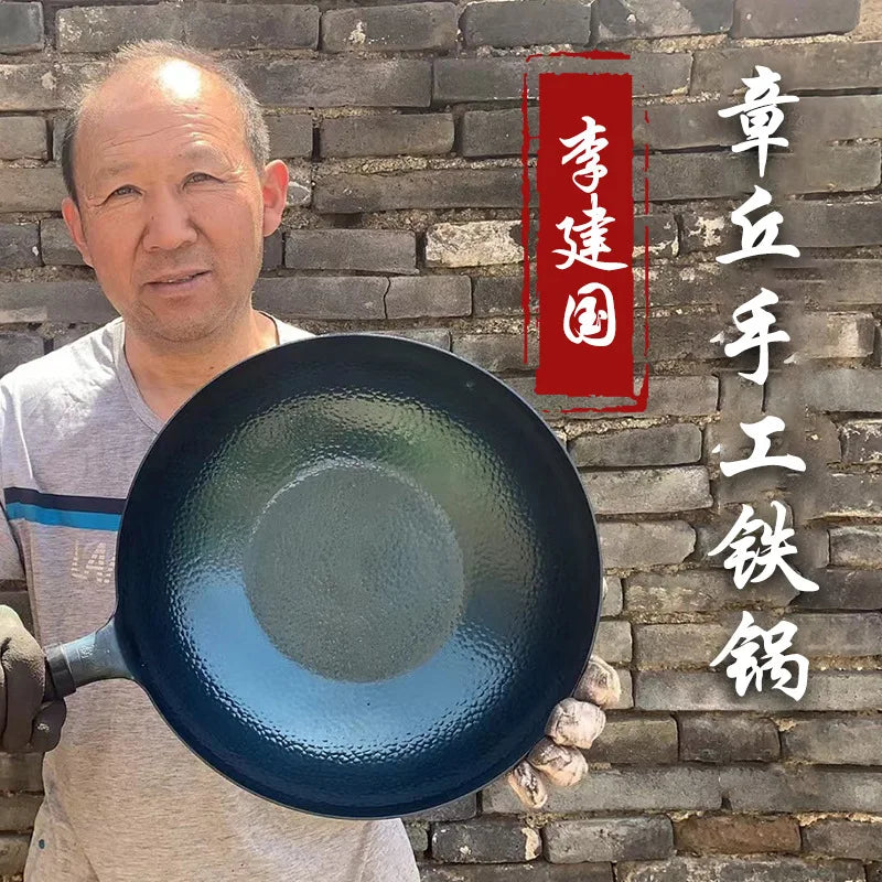 Authentic Zhangqiu flat-bottomed fish scale iron pan, hand-forged pan, induction cooker universal uncoated non-stick pan