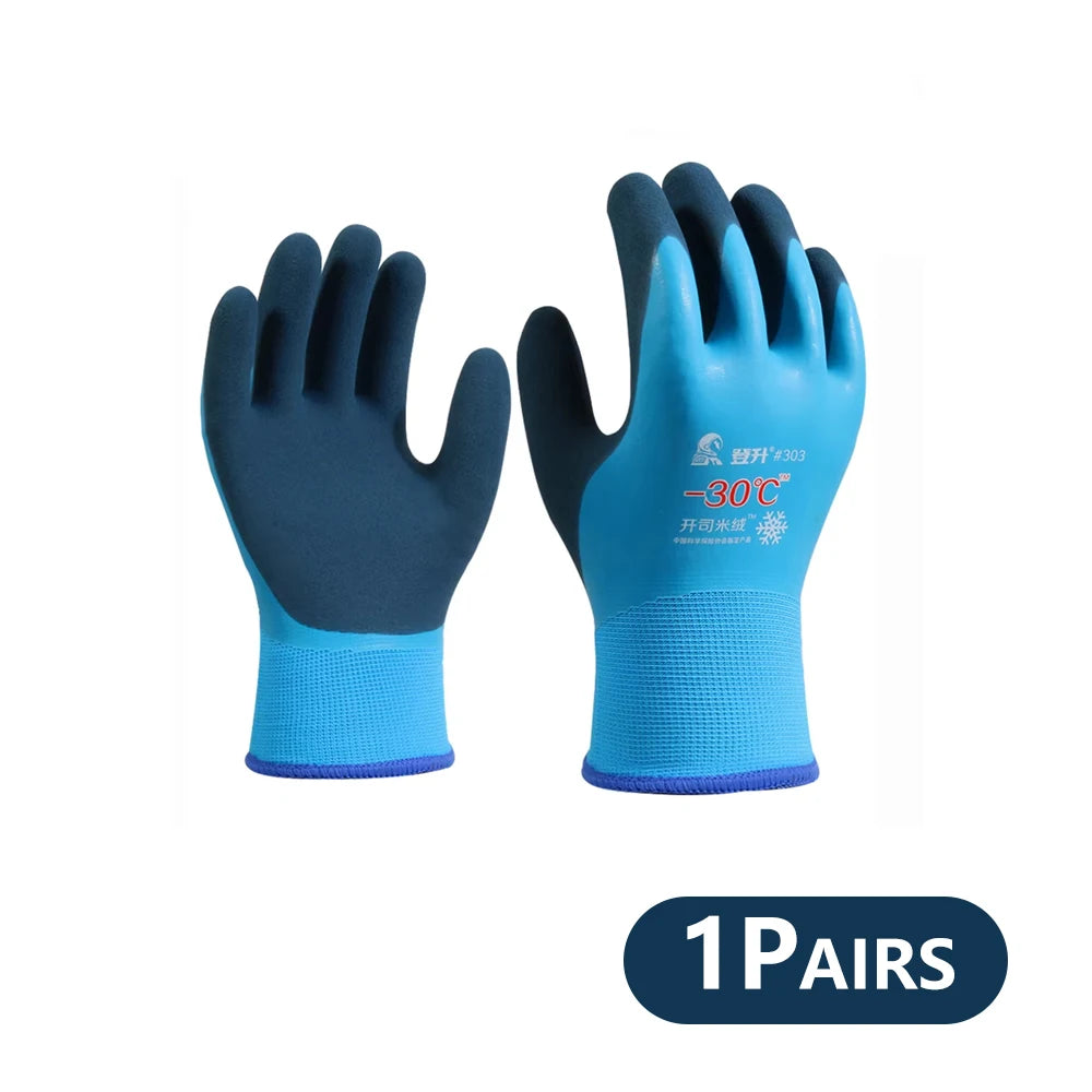 -30 Degrees Fishing Work Gloves Cold-proof Thermal Cold Storage Anti-freeze Unisex Wear Windproof Low Temperature Outdoor Sport