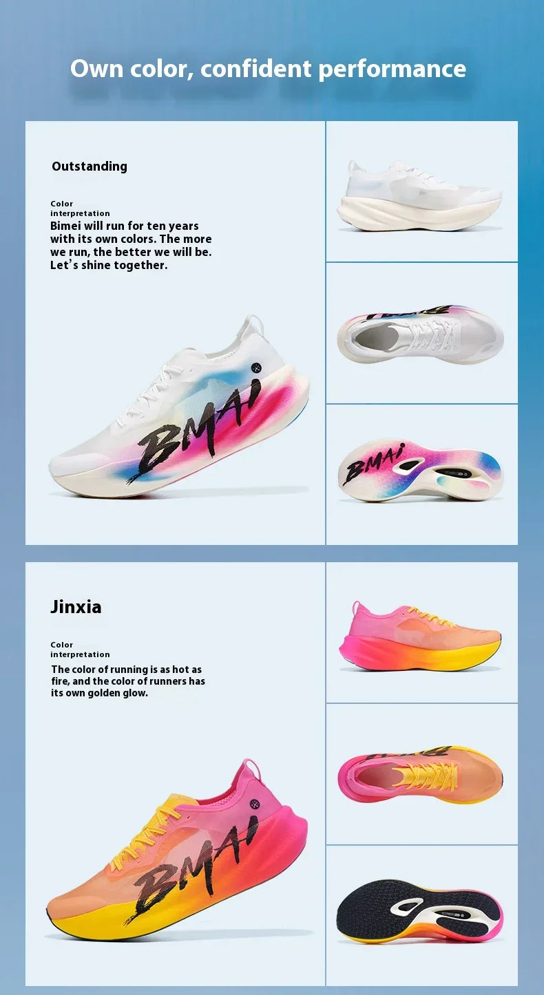 BMAI 42KM Marathon Running Shoes for Men Breathable Women's Sports Shoes Cushioning Casual Sneakers Designer Men Women Trainers