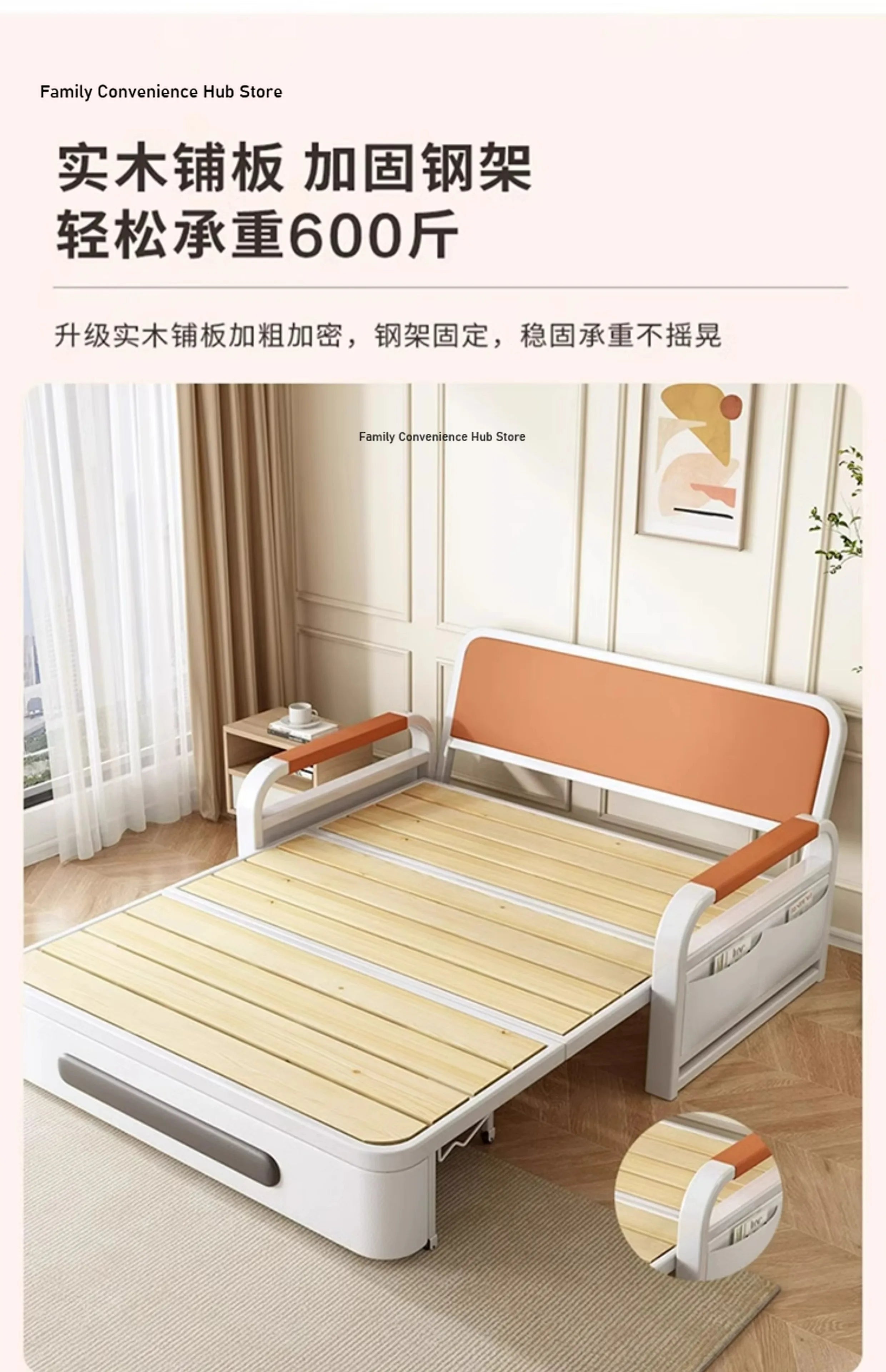 Sofá cama plegable de doble propósito para apartamentos pequeños, muebles de sala de estar de celebridades de Internet, retrato simple y doble multifunción