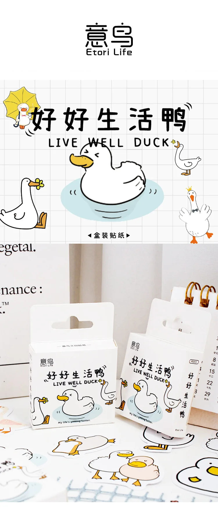 Etori Life46pcs/pack Good Life Duck Album decorative stickers Self-adhesive stickers for DIY student stationery notebook diary