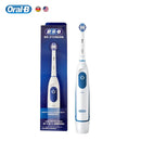 Oral B Sonic Electric Toothbrush Battery Powered 2D Rotating Tooth Brush Oral Hygiene Dental Teeth with Replaceable Heads