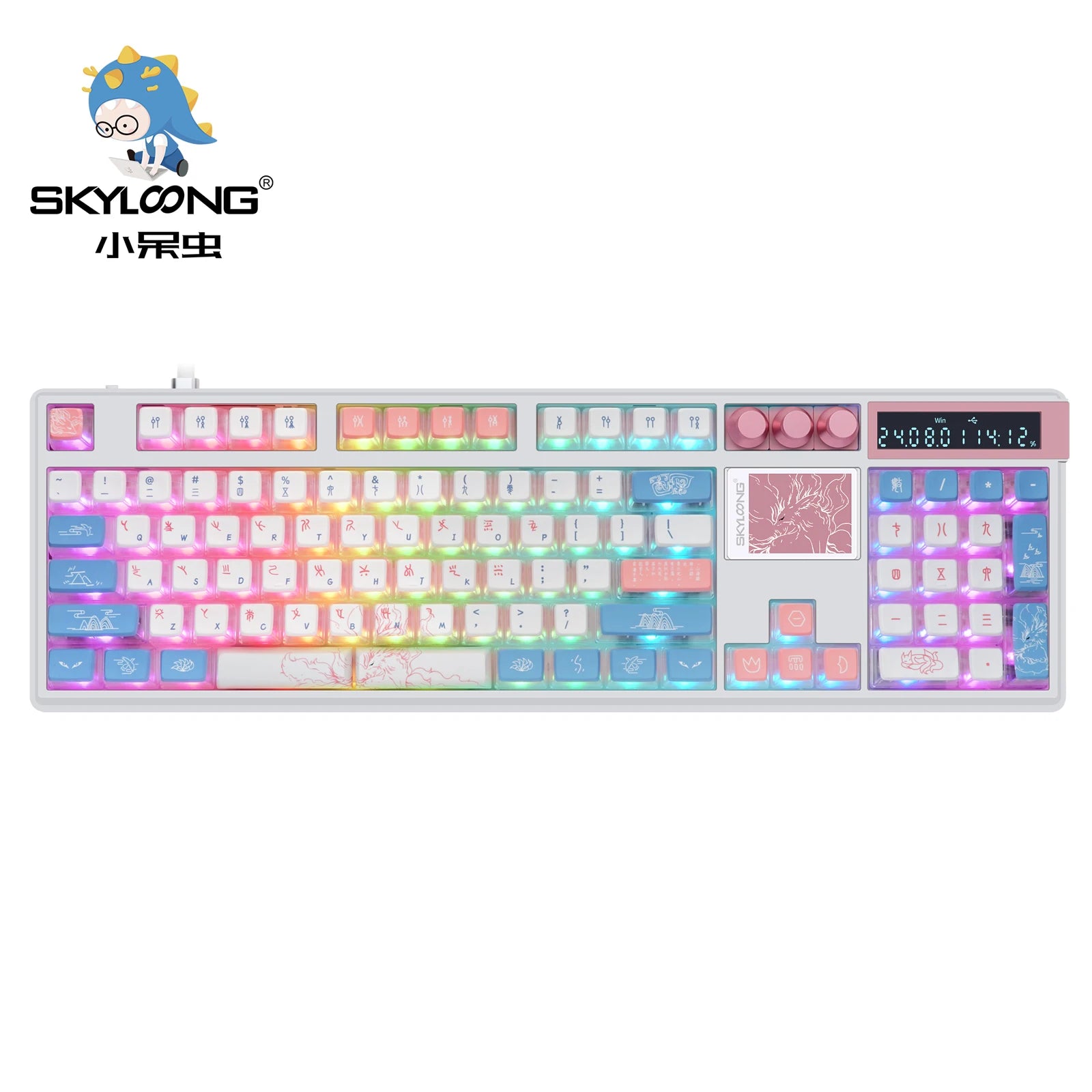 Teclado mecánico inalámbrico SKYLOONG GK104 Pro de tamaño completo con 3 modos, pantalla 2.0, 3 perillas, interruptor silencioso intercambiable en caliente, teclas PBT