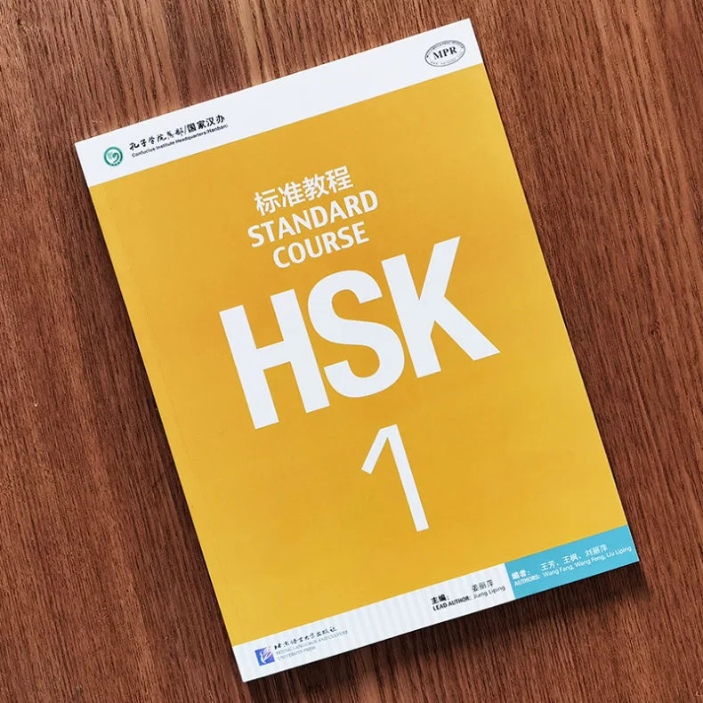 HSK Standard Course Textbook (Single Book Price) Mandarin Chinese Language Learning