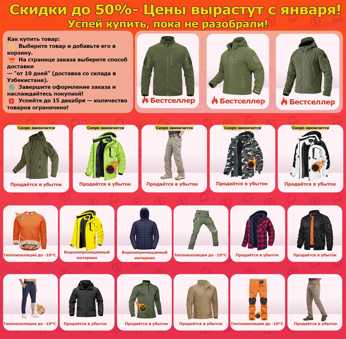 TACVASEN Chaqueta de esquí y snowboard de invierno para mujer, forro polar térmico, impermeable, informal, para trabajo, lluvia, cortavientos, parka