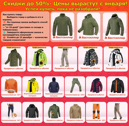 TACVASEN Chaqueta de esquí y snowboard de invierno para mujer, forro polar térmico, impermeable, informal, para trabajo, lluvia, cortavientos, parka