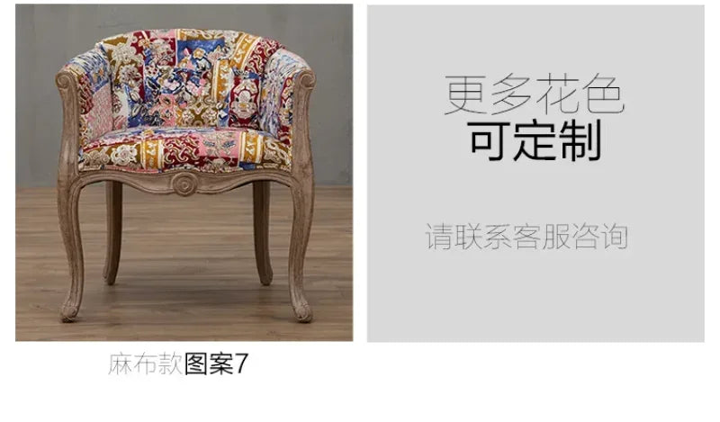 European Hotel Dining Chair, Leisure Sofa Chair, Solid Wood Antique Dining Chair, Living Room Leisure Sofa,Support Customization