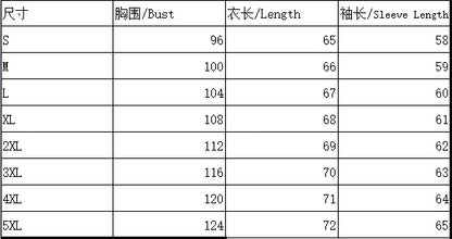 Fashion Elegant Loose Blouse Woman Long sleeve Casual Woman Shirt Temperament Woman Shirt Weekend Top