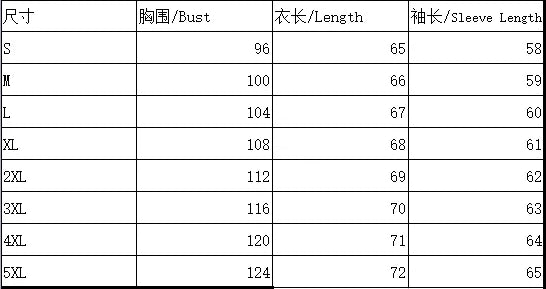 Fashion Elegant Loose Blouse Woman Long sleeve Casual Woman Shirt Temperament Woman Shirt Weekend Top