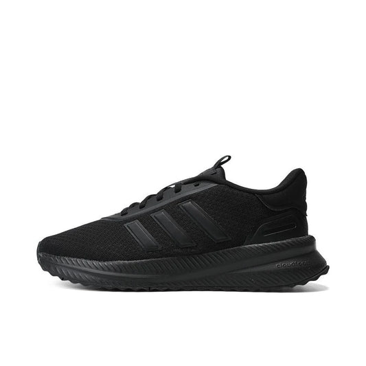 Adidas 2024 Men's X_PLRPATHSPW FTW Outdoor Running Shoes ID0465