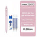 0.38pink 3blue set