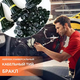 Universal Nylon Cable Tie Buckle Self-Locking Zip Ties Plastic car Fasteners Car Body Fixed Clips Accessories