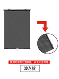 Sunshade Roller blinds Curtains Blackout Curtain Suction Cup Punch-free Retractable Window Kitchen Roller Curtains for Bedroom