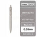 Grey rod 0.38mm