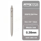 uniball ZENTO Standard 0.38/0.5mm Gel Pens,Water-Based Smooth Writing Roller Ball Pens Fit for a variety of occasions Stationery