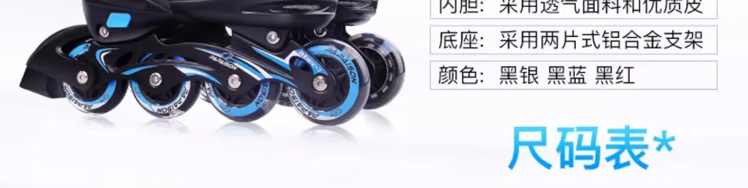 Adjustable Inline Roller Skate Shoes Professional Flashing Sliding Sneaker Outdoor Racing Speed Skating 4 Wheels Shoes Gifts