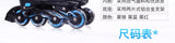 Adjustable Inline Roller Skate Shoes Professional Flashing Sliding Sneaker Outdoor Racing Speed Skating 4 Wheels Shoes Gifts