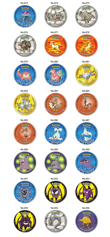 Caja de 100/160 tazos de Pokémon de 1.ª y 2.ª generación, colección de cartas redondas y cuadradas 3D, álbum de entrenadores, Pogs, Cheetos, Chipitaps