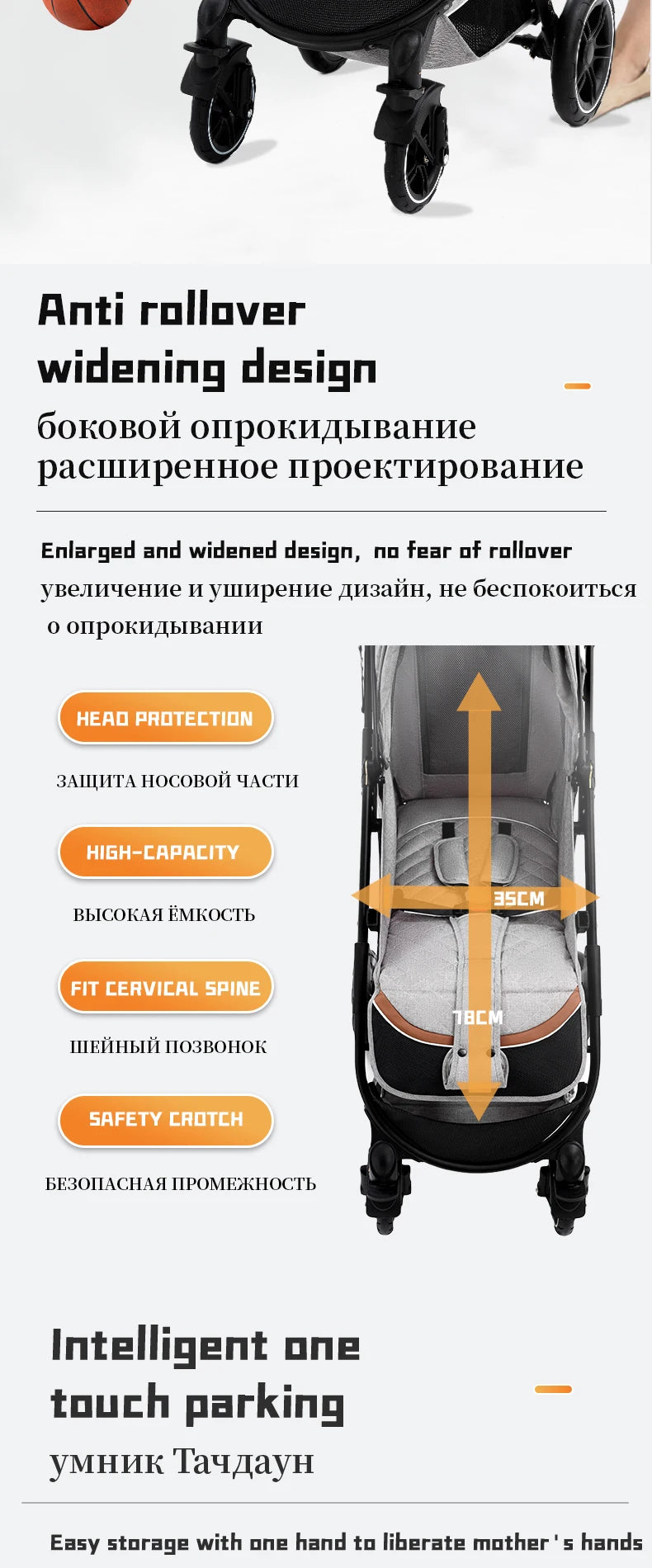 Baby Stroller High Landscape Portable Ultra-lightweight Newborn Travel Shock-absorbing Stroller newborn rocker For 0-4 Year Old