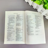 The Power of Habit English Version Charles Duhigg The Power of Habit Education and Teaching Books Books