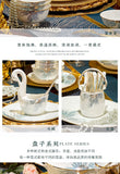 Gold Luxury Home Dinnerware Sets Gift Wedding Guests Party Kitchen Tableware Ceramic Christmas Tableware Dinner Sets