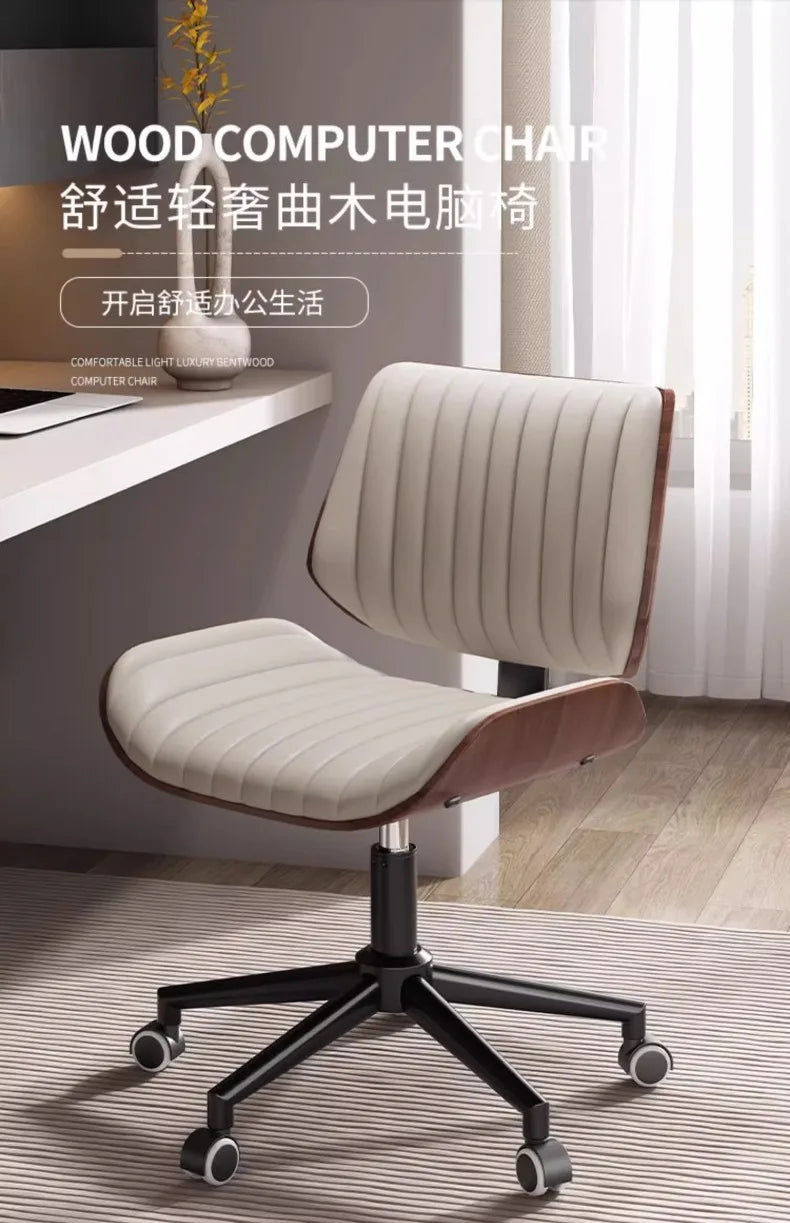 Silla de ordenador italiana de madera maciza, ligera y de lujo, ideal para el hogar, ideal para estudios de larga duración, giratoria y elevable, ideal para reuniones y oficinas.
